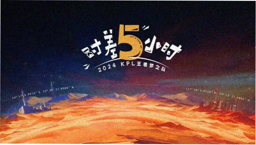 鲨鱼影视旧版频道分组与频段标签示意样张